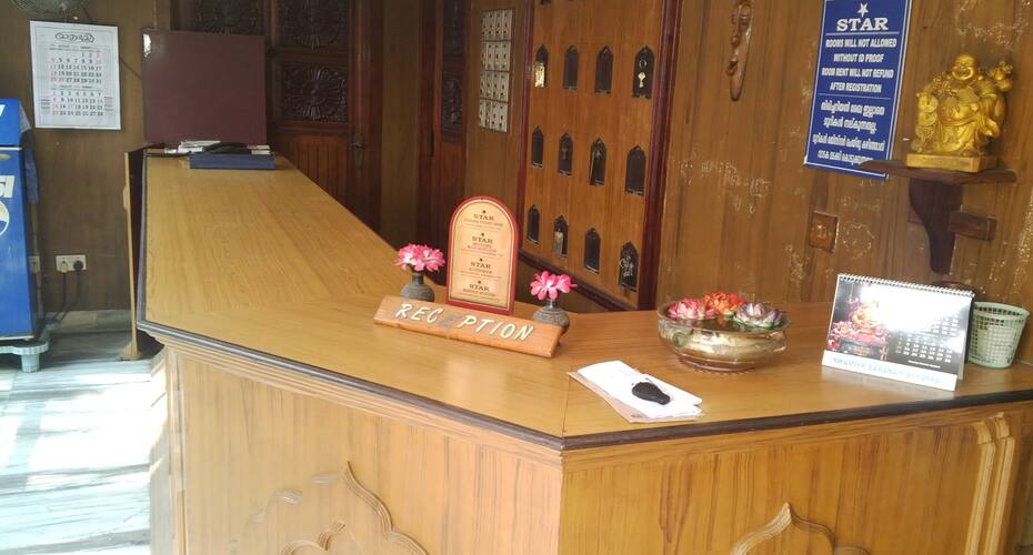Star Tourist Home, Thiruvananthapuram 4
